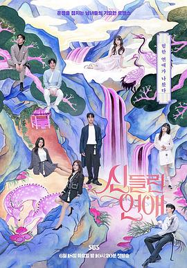 如何判断seo是否优化