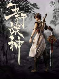 沧州网站建设和优化公司