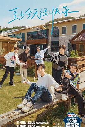 浙江矩阵seo有价值吗